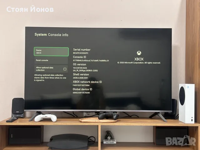 Гаранционен XBOX Series S , снимка 6 - Xbox конзоли - 55892662