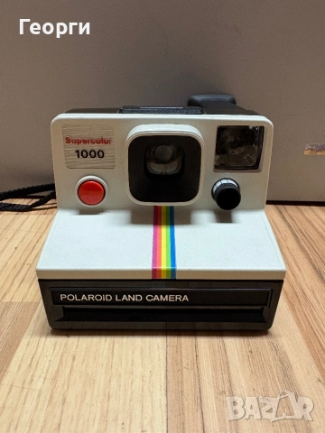 Polaroid supercolor 1000