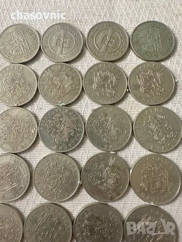 🪙 Лот 20 броя Юбилейни монети 50 стотинки НАТО и ЕС (2004, 2005, 2007) - 50€, снимка 3 - Нумизматика и бонистика - 56161622