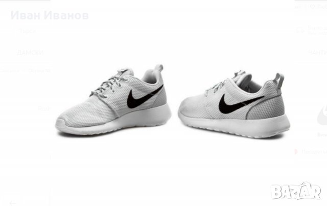 оригинални маратонки Nike Rosherun Pure Platinum н 37,5-38, снимка 2 - Маратонки - 37757631