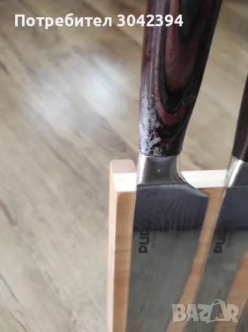 Комплект ножове със забележки, снимка 2 - Аксесоари за кухня - 44970312