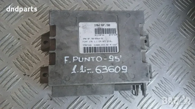 Компютър Fiat Punto 1.1 1995 IAW6F.SB 7787316 61602.015.02 Punto (1993-1999)