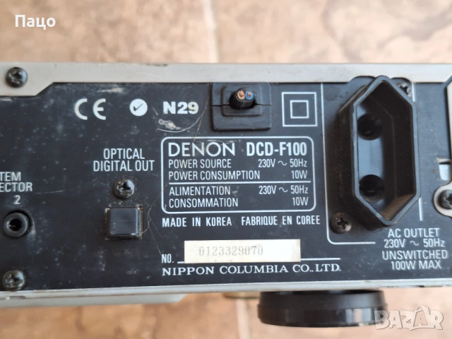 DENON  DCD-F100, снимка 4 - Плейъри, домашно кино, прожектори - 54244848