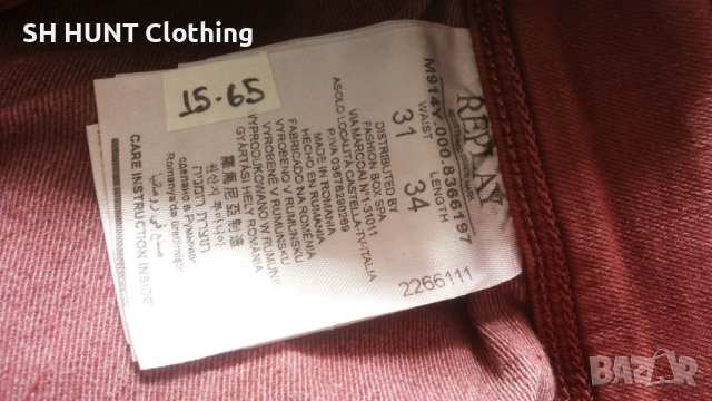 REPLAY M914Y.000.8366197 HYPERFLEX SLIM FIT JEANS размер 31/34 еластични дънки 15-65, снимка 16 - Дънки - 52886547