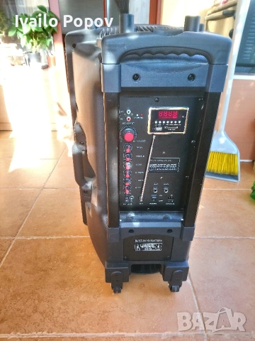 тонколона кариоки 