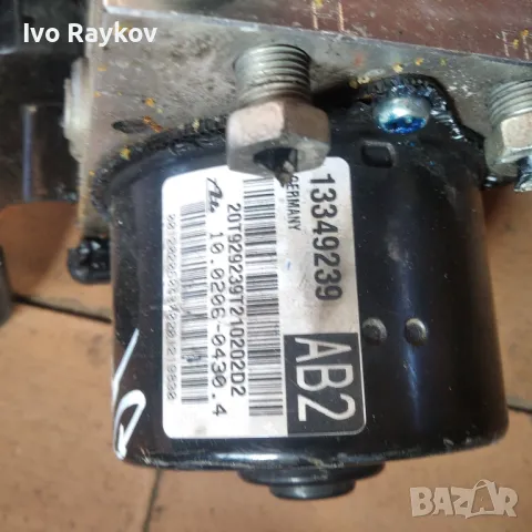 ABS модул Chevrolet Orlando (2010-2018г.) 10.0960-4554.3 / 10096045543 / 13349239, снимка 4 - Части - 49040831