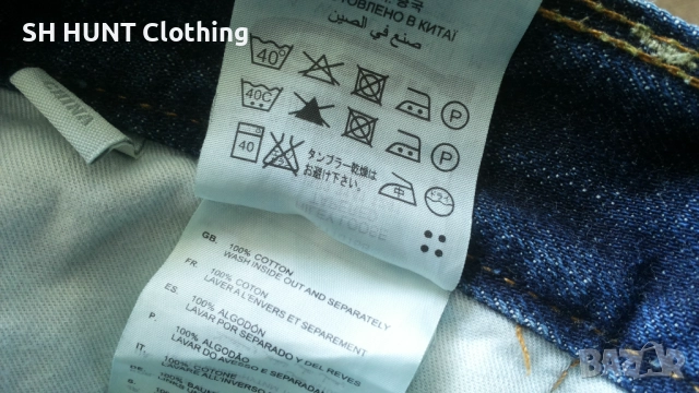 G-STAR RILEY Loose Tapered Jeans Размер 31/30 мъжки дънки 9-62, снимка 15 - Дънки - 52691713