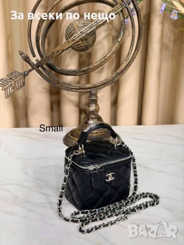 Chanel Луксозна Мини Дамска Кожена Чанта Тип Куфарче С Твърда Дръжка И Дръжка-Верижка Код SEM-842, снимка 11 - Чанти - 56148195