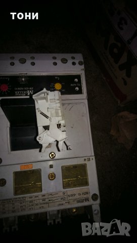 Автоматичен прекъсвач мьолер, снимка 2 - Други машини и части - 32161798