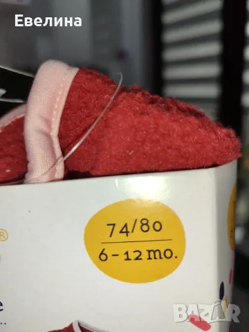 Бебешко детско яке от полар Kuniboo 74/80, за 12-18 месеца, снимка 3 - Бебешки якета и елеци - 48354112