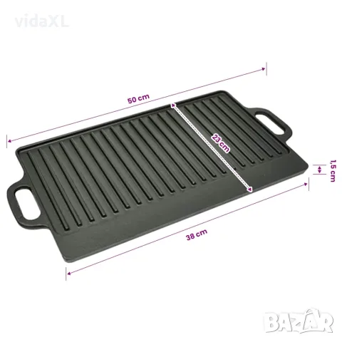 vidaXL Чугунена плоча за печене с две лица, 50x23 см, снимка 4 - Съдове за готвене - 56147624