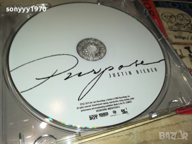 JUSTIN BIEBER CD 1308250745, снимка 4 - CD дискове - 51347446