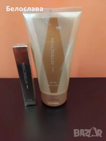 Мини аромат  и лосион за тяло , снимка 1