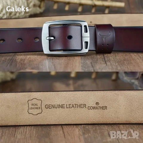 Мъжки, Стилни и спортни кожени колани COWATHER* Кафяви и Черни /Естест. кожа!, снимка 11 - Колани - 49757147