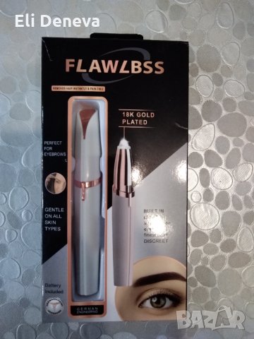 Пенсета на батерия, снимка 1