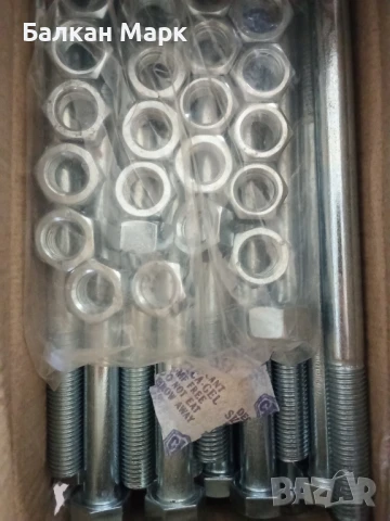 Болтове с шестостенна глава DIN 601, М16х220 + гайки (25 бр. в опаковка) – 