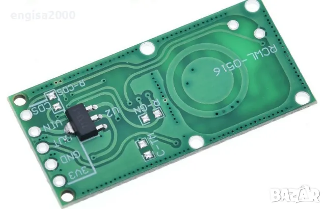 Микровълнов радарен сензорен модул RCWL-0516, снимка 1