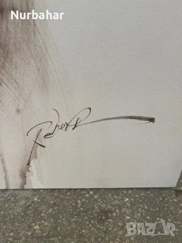 Картина 120x90, снимка 2 - Други стоки за дома - 54027132