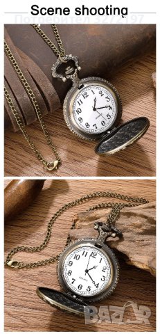 NOUSEG винтидж гравиран джобен кварцов часовник Коне + верижка, снимка 4 - Мъжки - 42377040