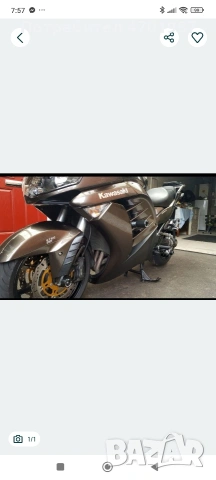 Kawasaki GTR 1400 на части 