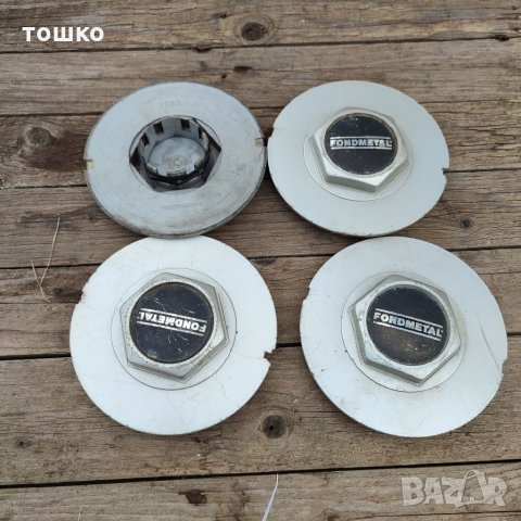 Капачки за джанти единични бройки