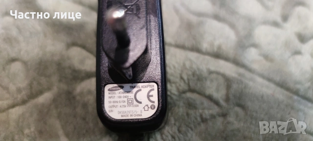 Зарядно за телефон на SAMSUNG