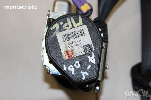 Предни колани Audi A4 B7 (2004-2007г.) преден колан ляв десен 560788401 560788501, снимка 6 - Части - 44345306