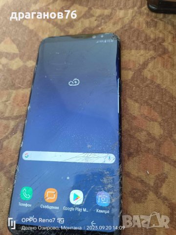 Samsung Galaxy S8+ на части