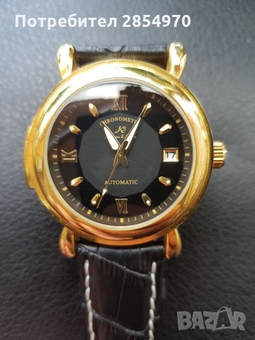 Kronen & Söhne Imperial KS063 Мъжки часовник, снимка 1 - Мъжки - 34916635