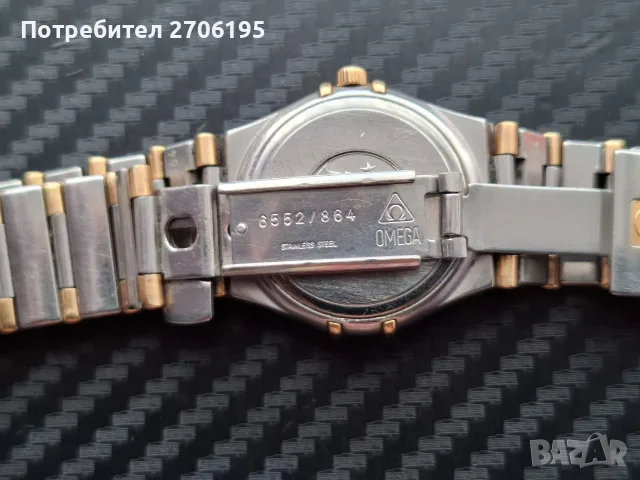 Комплект мъжки и дамски Omega Constellation Manhattan (Quartz / Стомана и Злато), снимка 7 - Мъжки - 56068524
