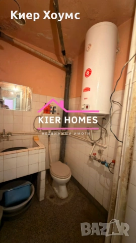 Апартамент в град Димитровград, обл. Хасково, снимка 7 - Апартаменти - 53164837