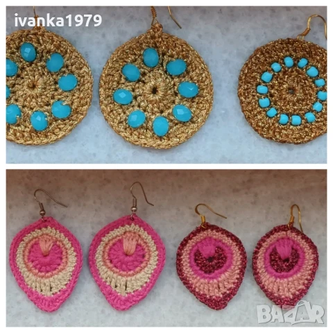 Плетени обеци , снимка 5 - Обеци - 50982855