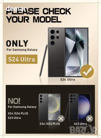 SUPCASE Unicorn Beetle Pro Калъф за Samsung Galaxy S24 Ultra 5G (2024),с вграден протектор,прозрачен, снимка 2 - Калъфи, кейсове - 44742147