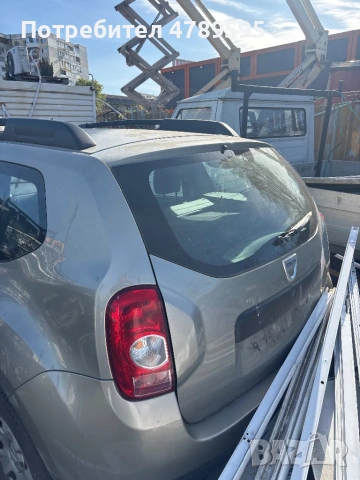 Дачия Дъстър 1.5DCI на части 