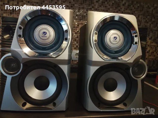PHILIPS FWB C780