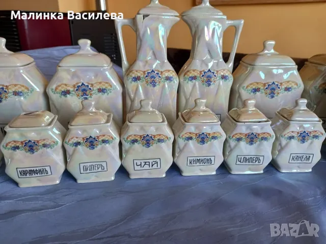 сервиз за подправки , снимка 2 - Аксесоари за кухня - 48251279