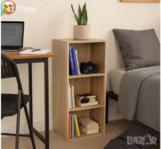 Етажерка - библиотека, 3 рафта, Кафяв 