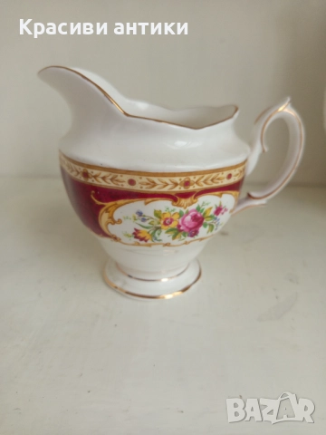 Royal Albert Lady Hamilton, латиера