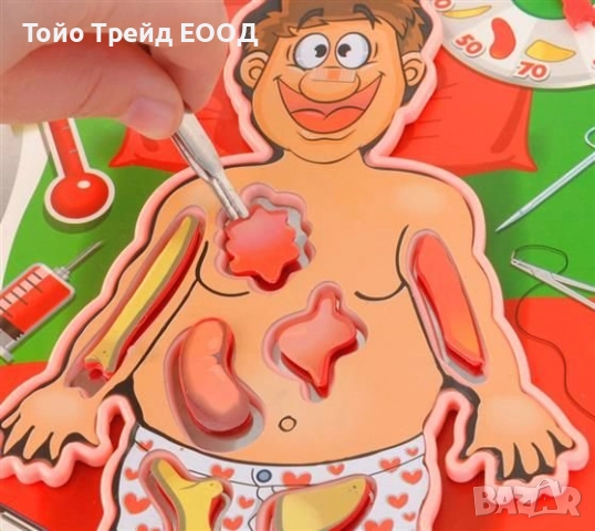 Аркадна игра Операция, снимка 4 - Образователни игри - 52671130