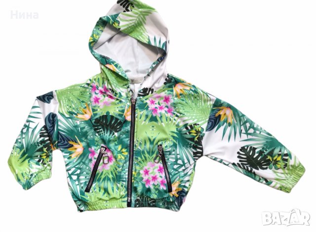 Яке Escabel тропик, снимка 2 - Детски якета и елеци - 39356633