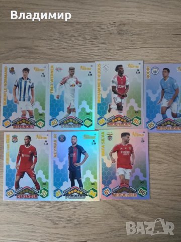 Topps Match Attax Uefa CL 23/24, снимка 5 - Колекции - 48970626
