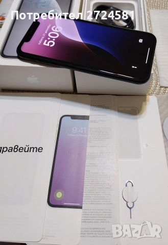 Само за 199 euro ! Apple iPhone XR 64GB пълен комплект + нов протектор, снимка 3 - Apple iPhone - 52971888