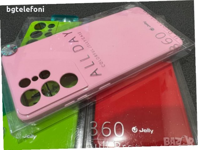 Samsung Galaxy S21 Ultra  силикон jelly case, снимка 2 - Калъфи, кейсове - 35199167