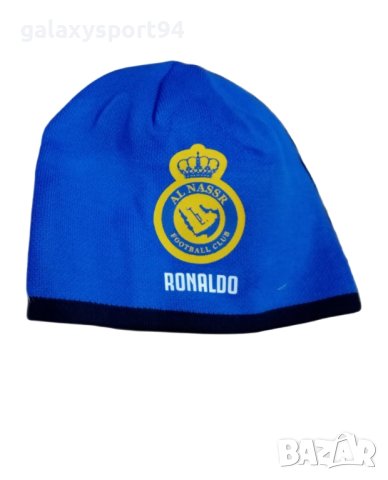 Футболни шапки Зимен модел роналдо неймар мбапе меси холанд, снимка 8 - Футбол - 42554006