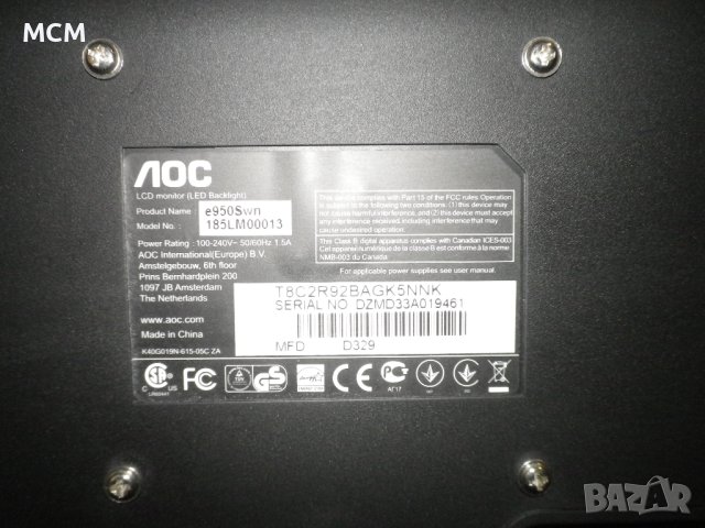 LED монитор AOC e950Swn, снимка 12 - Монитори - 44238003