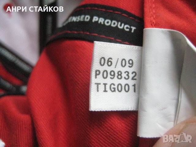 Продавам спортна шапка Официална 2009 Bayern Munich FC, снимка 7 - Шапки - 38931330