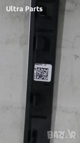 Оригинални декоративни лайстни табло и конзола BMW G23 G20 G26 G83 5A0F071, 5A0F074, 5A0F072, снимка 15 - Части - 50377113