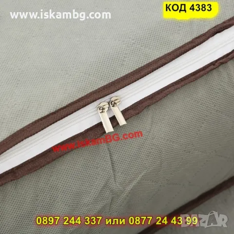 Органайзер за дрехи и завивки - КОД 4383, снимка 3 - Органайзери - 49643191