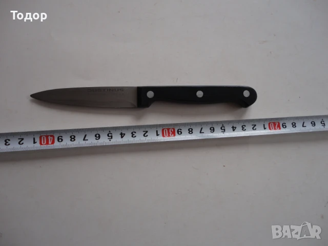 Немски нож Justinus 5