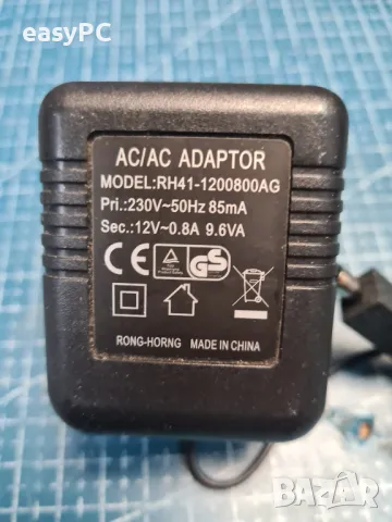 Оригинален захранващ адаптер RH41-1200800AG 12V ~ 1A AC - AC